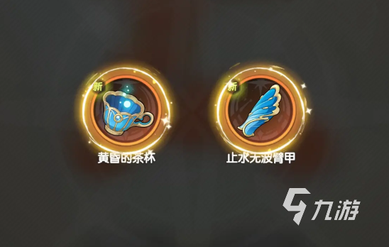 杖剑传说新手攻略流程详解 杖剑传说新人开荒教程​