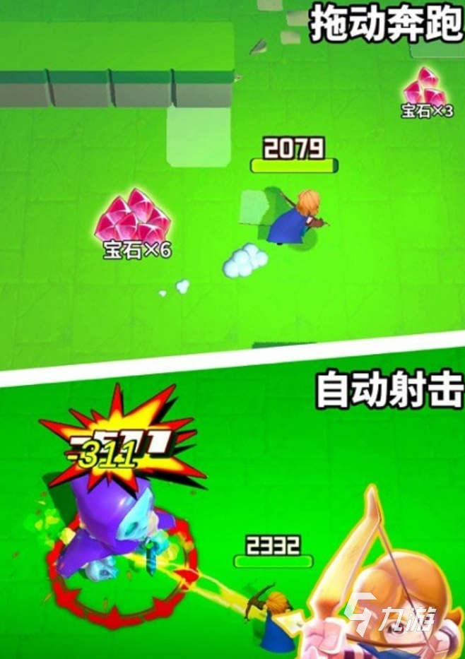 秘境刀仔公测时间是什么时候 秘境刀仔什么时候上线