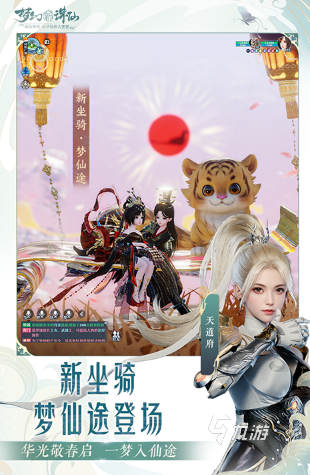 經(jīng)典三d游戲有哪些 2025耐玩的3D手游分享
