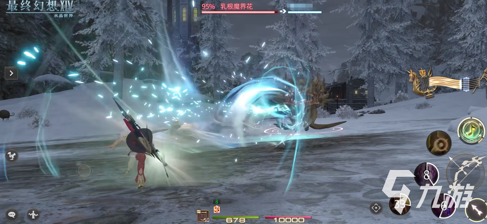 最终幻想14水晶世界弓箭手怎么样 FF14手游弓箭手技能介绍