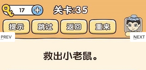 脑洞宗师公测时间介绍 脑洞宗师什么时候上线截图