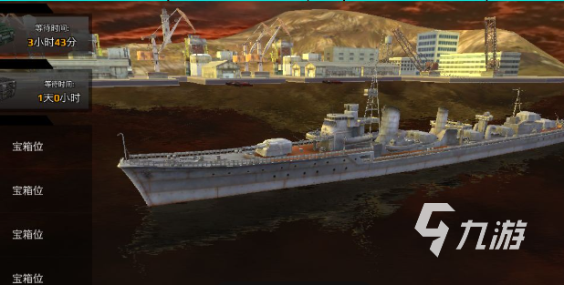 戰(zhàn)艦類手游哪些值得玩2025 高熱度的戰(zhàn)艦類手游合集