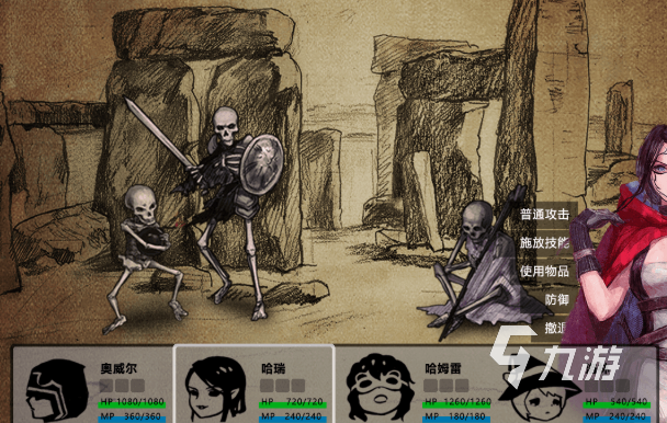 优质的不氪金回合手游排行榜2025 不需要花钱的回合手游大全