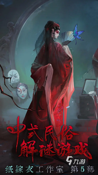 解谜游戏排行榜前十名有哪些 2025有趣的解谜游戏下载推荐