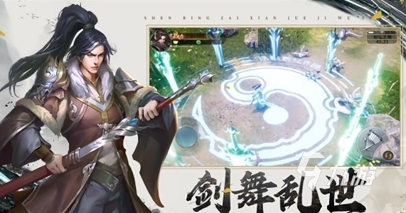 能组队的游戏有哪些介绍2025 可以组队的游戏合集