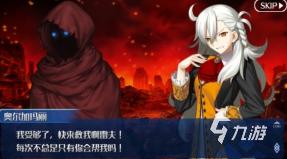 fate系列游戲有哪些 2025類似fate系列游戲合集
