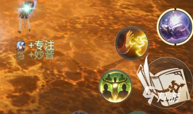 最终幻想14水晶世界极神介绍 FF14手游极神是什么