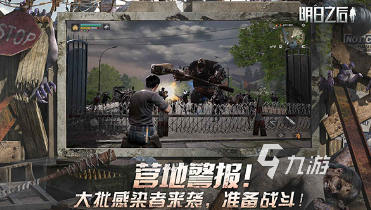可以自制武器的游戏手游有没有 2025耐玩的自制武器的游戏推荐