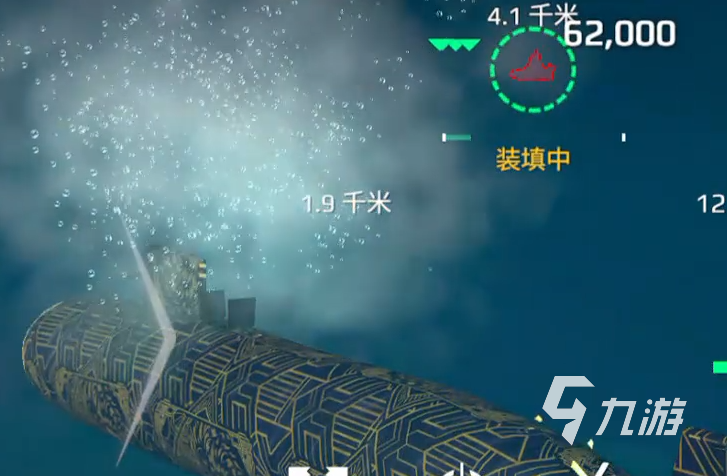 现代战舰新手推荐什么舰 现代战舰新手攻略