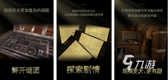 受歡迎的內(nèi)購免費版游戲大全高人氣的內(nèi)購手游排行榜2025