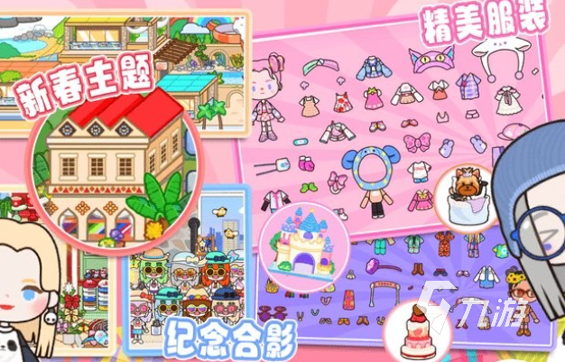 小孩子玩的游戲有哪些介紹2025 小孩子愛玩的游戲合集
