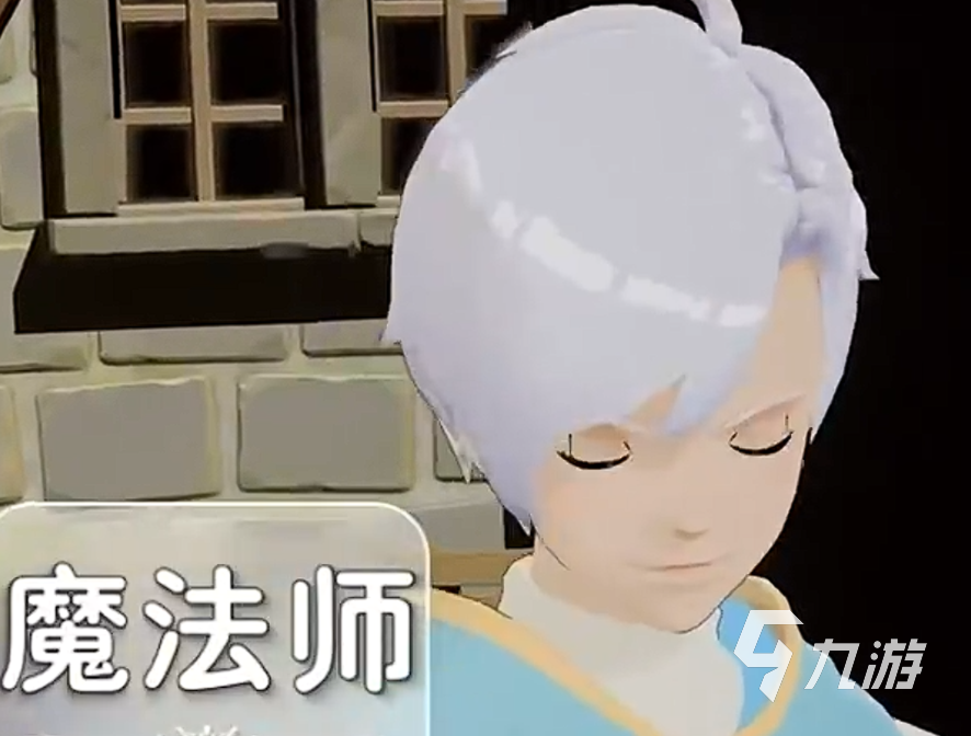 ​云海之下职业强度一览 ​云海之下强力职业介绍