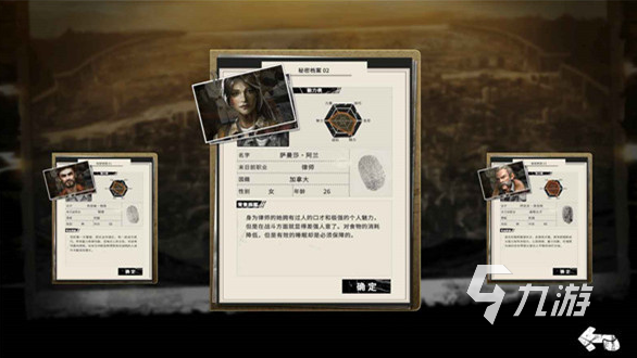 好玩的类似求生之路游戏大全 2025有趣的类似求生之路手游盘点
