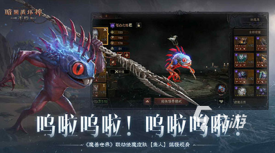 受欢迎的黑暗手游大全 2025有趣的黑暗手游盘点