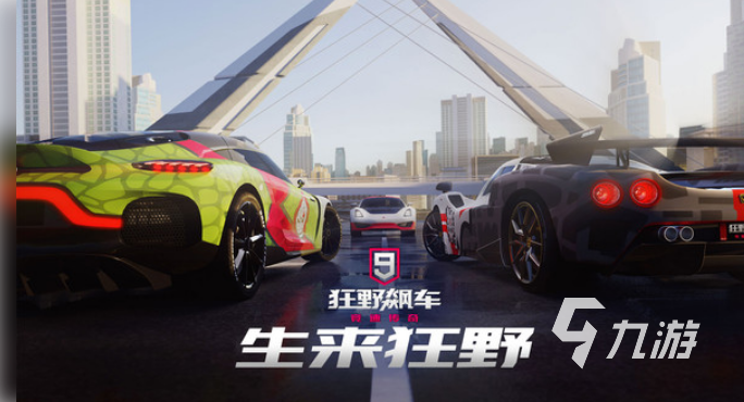 經(jīng)典三d游戲有哪些 2025耐玩的3D手游分享