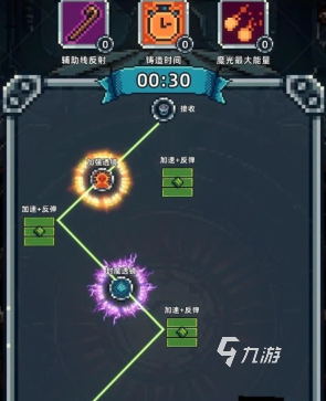 耐玩的不用网游戏下载有没有 2025好玩的单机游戏排行