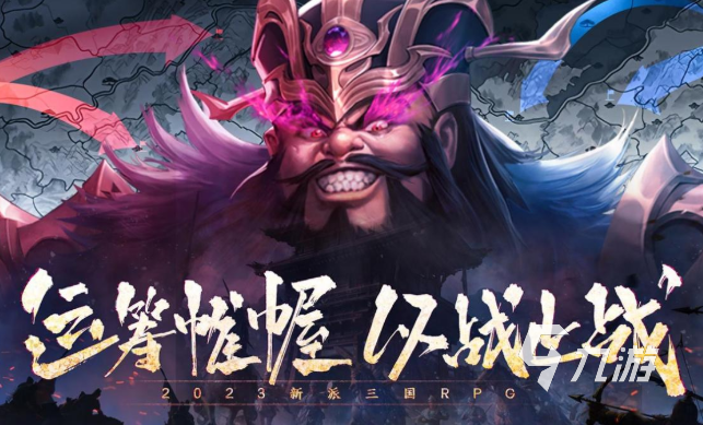 類似地球保衛(wèi)戰(zhàn)游戲匯總2025 和地球保衛(wèi)戰(zhàn)差不多的游戲合集