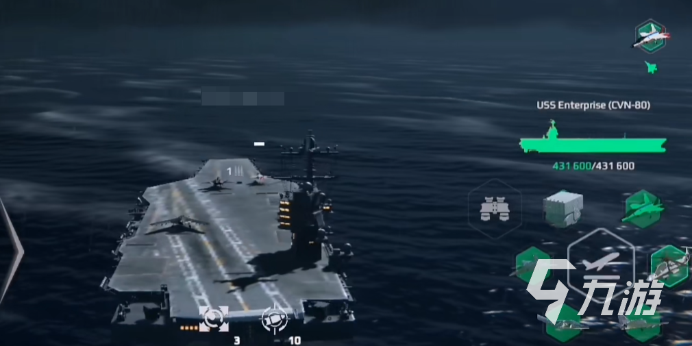 現(xiàn)代戰(zhàn)艦航母排行榜 現(xiàn)代戰(zhàn)艦航母推薦