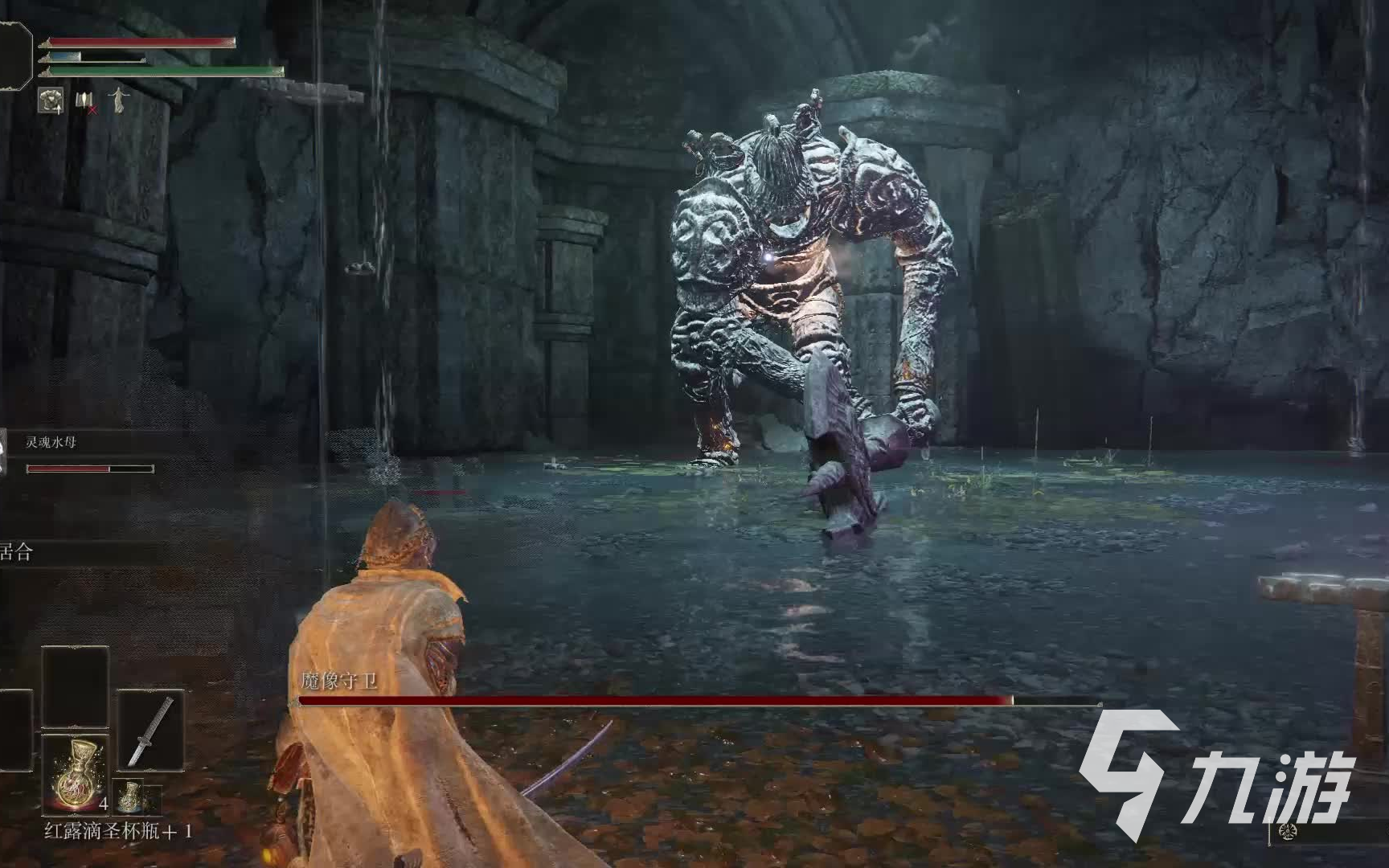 艾尔登法环黑夜君临魔像守卫怎么打 魔像守卫打法攻略