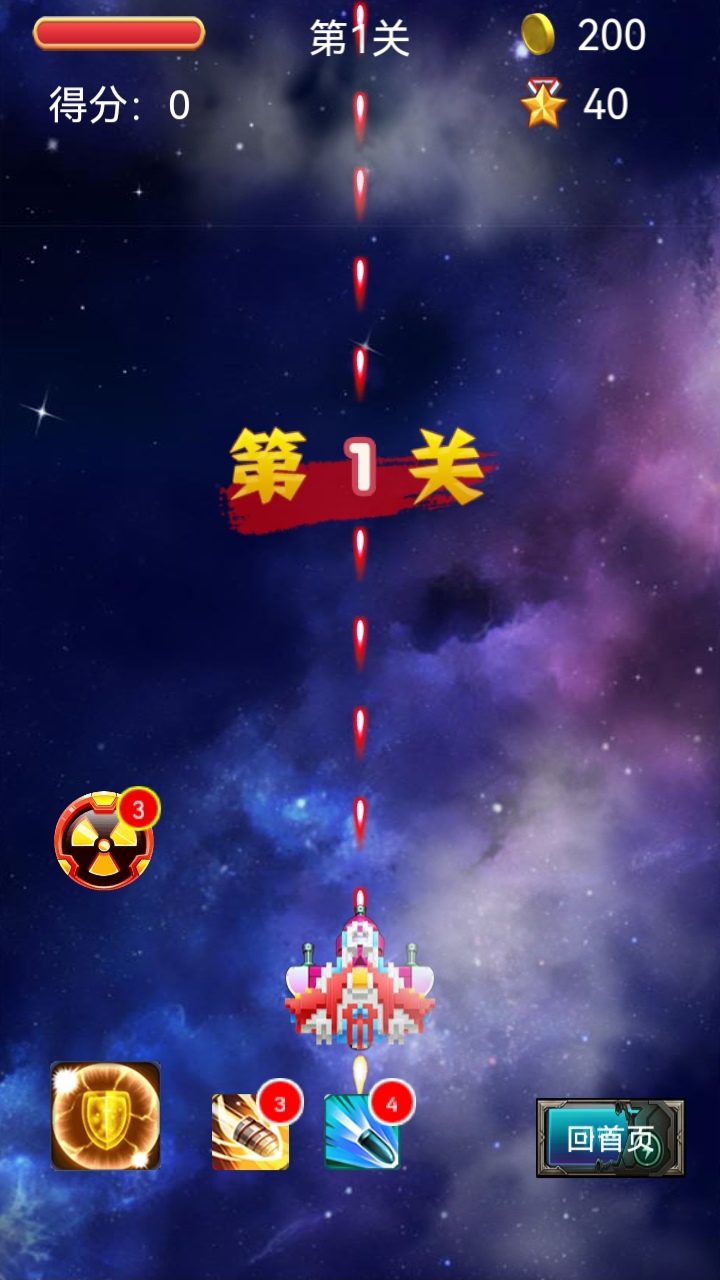 绝战狂想什么时候出 公测上线时间预告