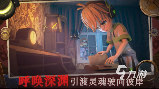 耐玩的躲貓貓游戲有哪些2025高人氣躲貓貓手游排名