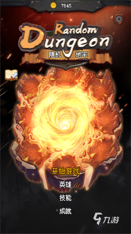 類似貪婪洞窟的單機(jī)游戲有哪些2025 好玩的地牢類肉鴿游戲