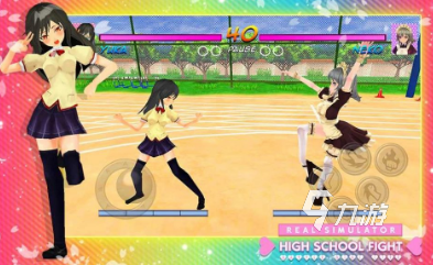流行的少女格斗3d系列游戏合集 2025好玩少女格斗3d游戏下载 流行的少女格斗3d系列游戏合集 2025好玩少女格斗3d游戏下载
