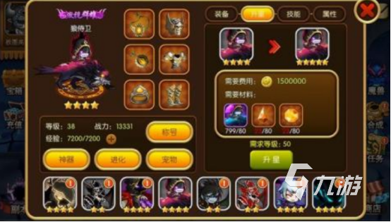 好玩的放置游戲有哪些 2025熱門的放置手游下載推薦