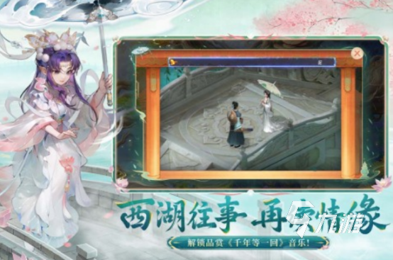 必玩的大神游戲有哪些高人氣的大神手游推薦2025
