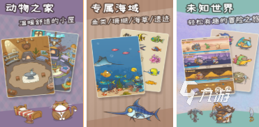ohayoo全部游戲有哪些2025 火爆的ohayoo游戲推薦合集