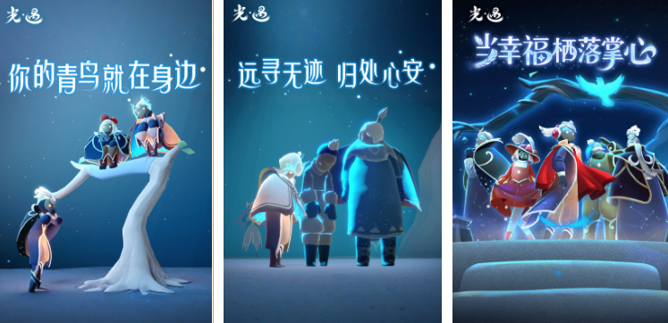 异地情侣聊天互动游戏 2025情侣能玩的联机手游大全截图