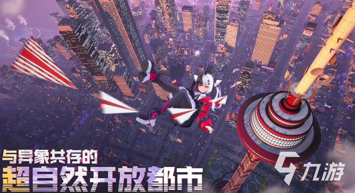 異環(huán)全角色介紹 異環(huán)角色有哪些