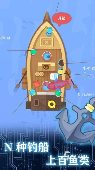 流行的釣魚(yú)游戲真實(shí)版合集 2025有趣的釣魚(yú)手游下載分享
