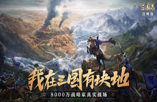 国风游戏有哪些 2025必玩的国风游戏top10截图