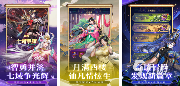十大最燒錢(qián)游戲排行榜分享 耐玩的燒錢(qián)游戲盤(pán)點(diǎn)2025