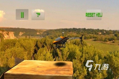 模擬飛行手機版游戲下載合集2025 好玩的模擬飛行類手游有哪些