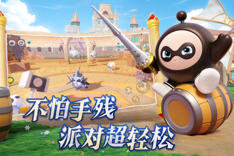 適合多人休閑聚會游戲有哪些 2025有趣的多人休閑聚會游戲盤點