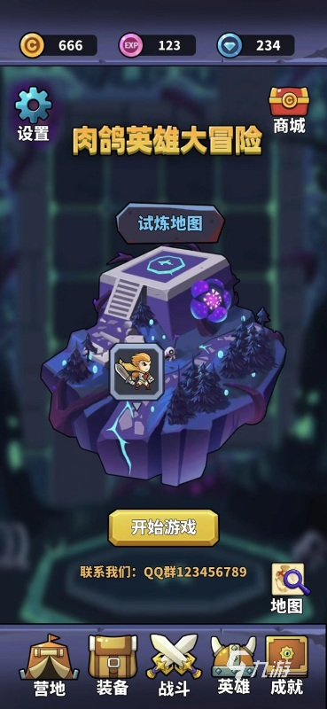 類似貪婪洞窟的單機(jī)游戲有哪些2025 好玩的地牢類肉鴿游戲
