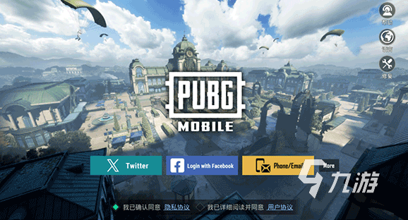 好玩的生存游戲排行榜2020 有趣的生存游戲大全