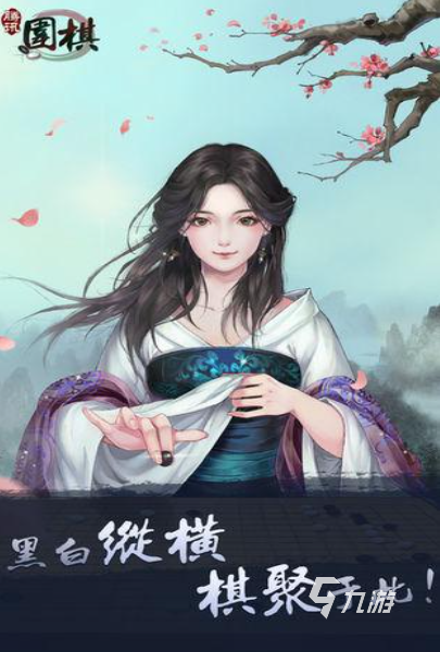 適合雙人聯(lián)機(jī)游戲手機(jī)有哪些 2025適合雙人聯(lián)機(jī)游戲下載排行