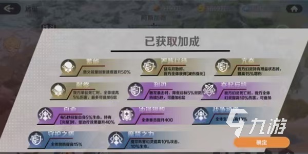 龙魂旅人什么时候公测 龙魂旅人什么时候上线分享