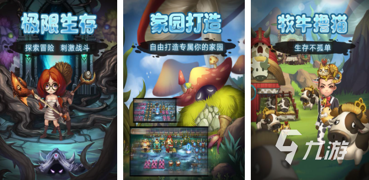 類似腐化游戲有哪些 2025腐化類型的游戲排行