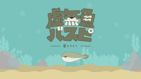 流行的小魚游戲有哪些 2025高人氣的小魚游戲大全