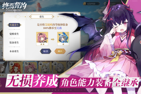 好玩的高顏值美女卡牌手游下載推薦2025 必玩的美女卡牌手游大全