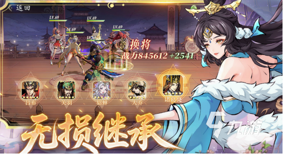 好玩戰(zhàn)爭(zhēng)策略網(wǎng)游有哪些 2025高人氣戰(zhàn)爭(zhēng)策略網(wǎng)游分享