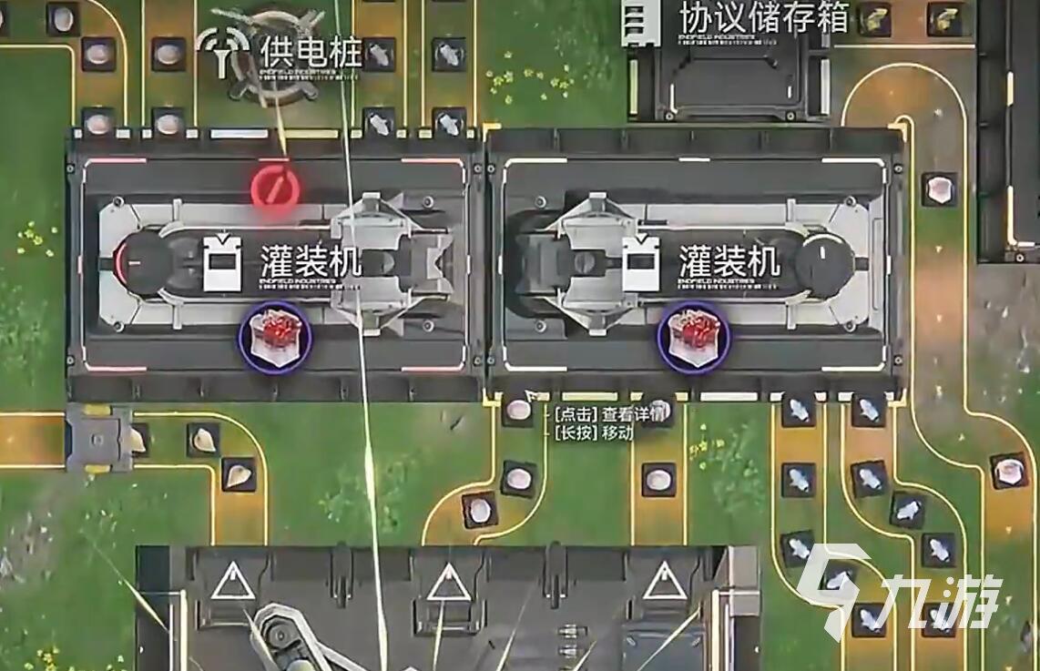明日方舟终末地现在是几测 明日方舟终末地测试地址分享