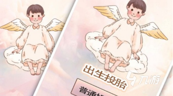 關(guān)于可以模擬人生的3d游戲在哪里下載2025好玩的模擬人生手游分享