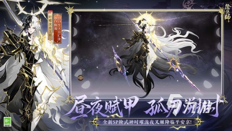 受歡迎的手機卡牌游戲下載推薦2025 有哪些好玩的卡牌游戲大全