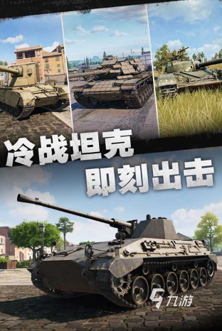 推薦雙人聯(lián)機(jī)游戲有沒(méi)有 2025必玩的雙人聯(lián)機(jī)游戲大全
