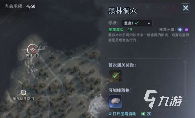 荒原曙光异兽有哪些 荒原曙光异兽宠物介绍